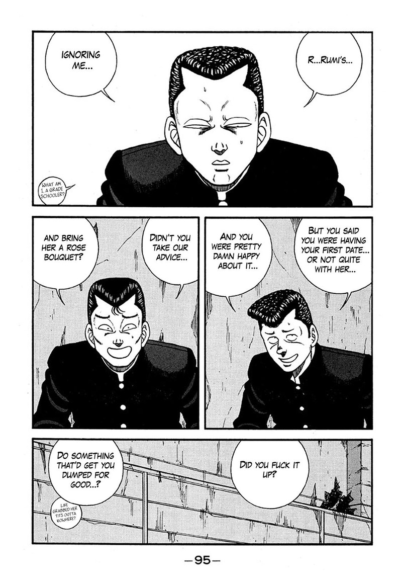 Be Bop High School Chapter 226 Page 3