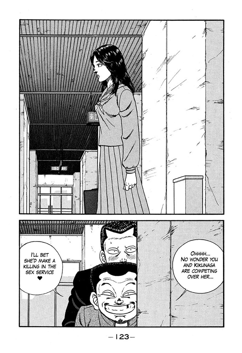 Be Bop High School Chapter 226 Page 31