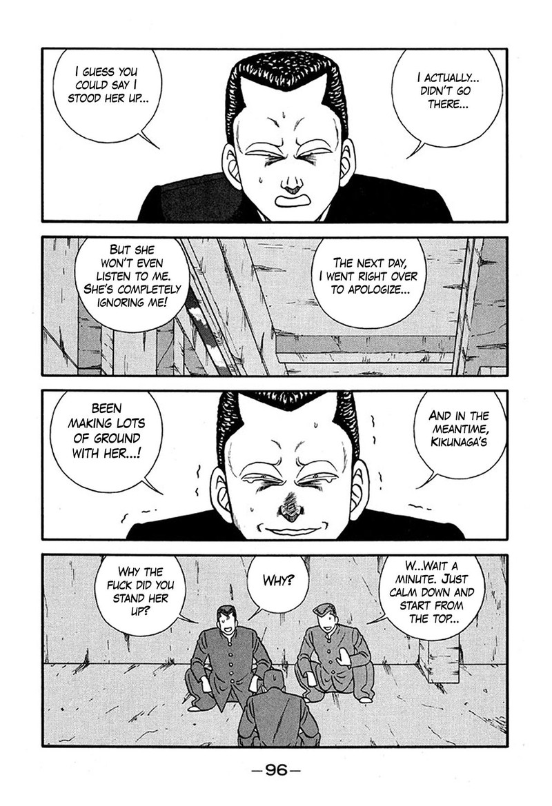 Be Bop High School Chapter 226 Page 4