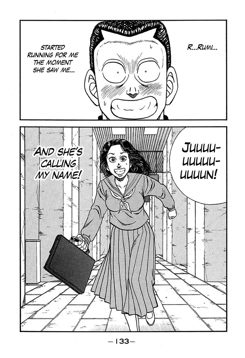 Be Bop High School Chapter 226 Page 41