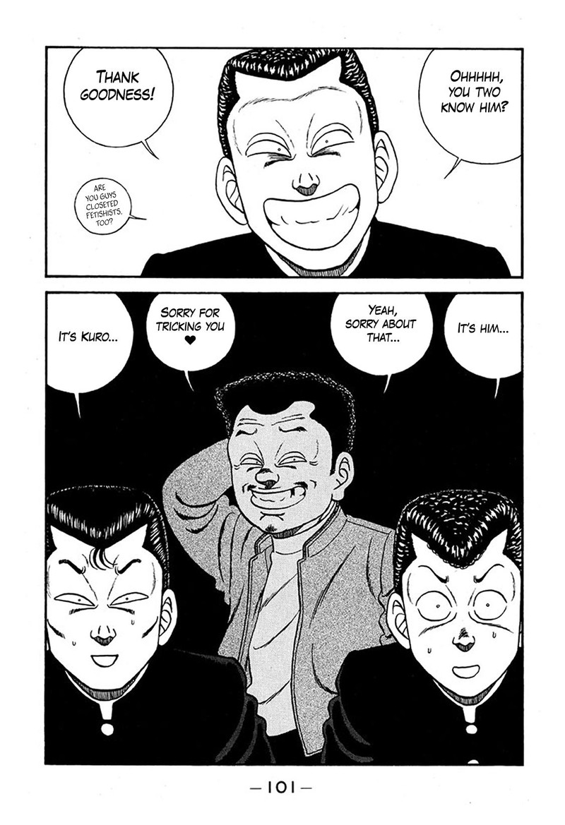 Be Bop High School Chapter 226 Page 9