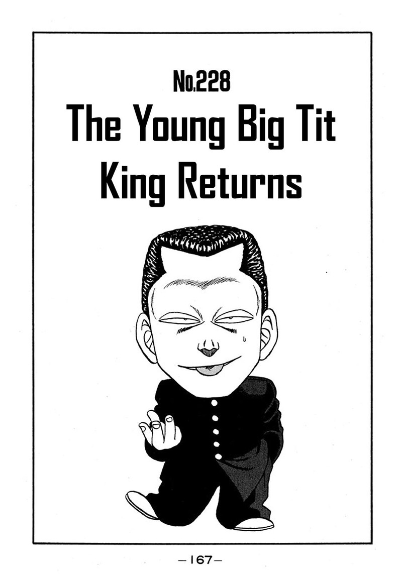 Be Bop High School Chapter 228 Page 1