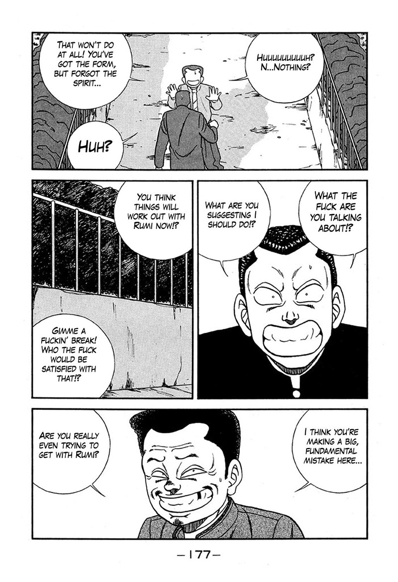 Be Bop High School Chapter 228 Page 11