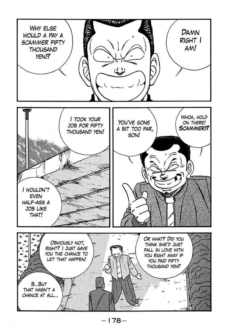 Be Bop High School Chapter 228 Page 12