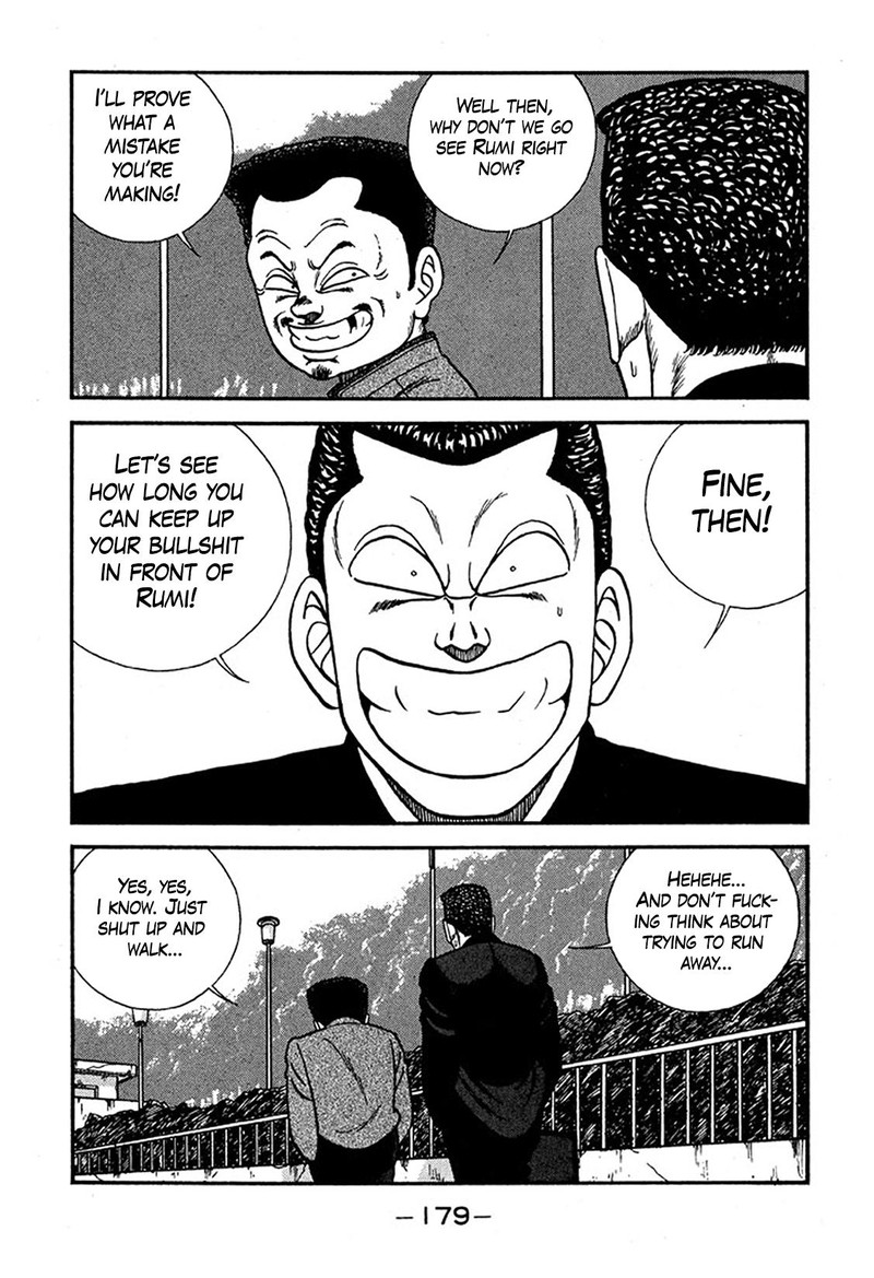 Be Bop High School Chapter 228 Page 13