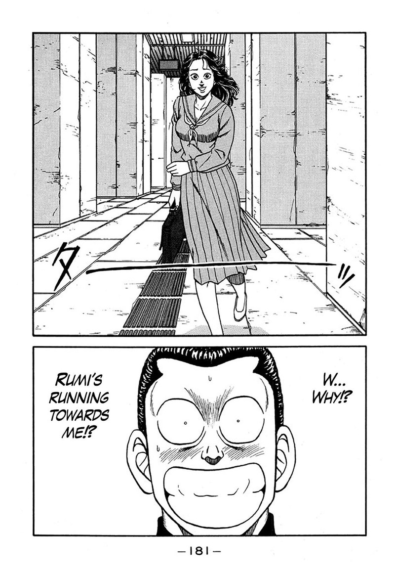 Be Bop High School Chapter 228 Page 15