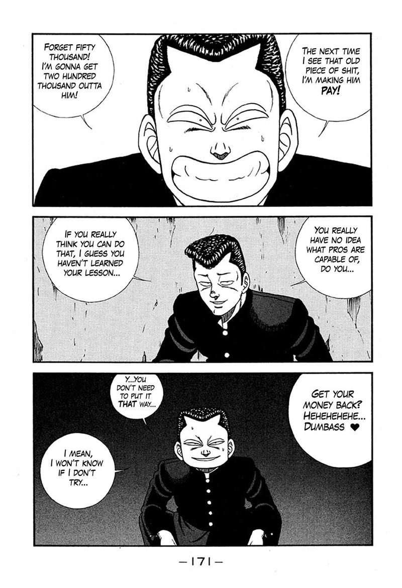 Be Bop High School Chapter 228 Page 5