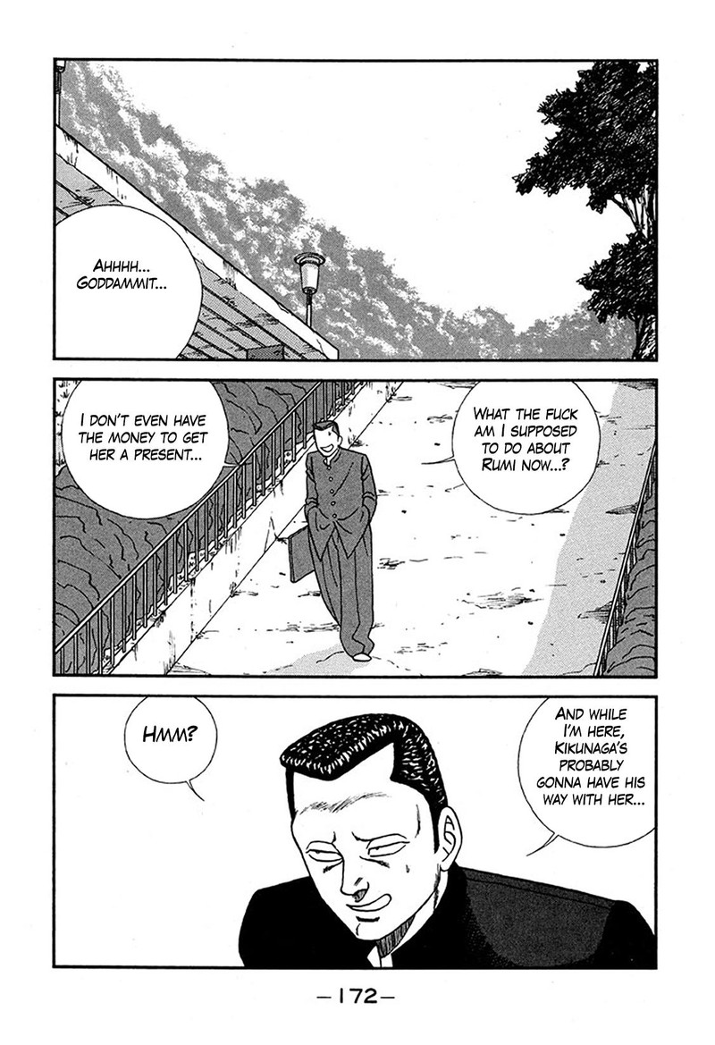 Be Bop High School Chapter 228 Page 6