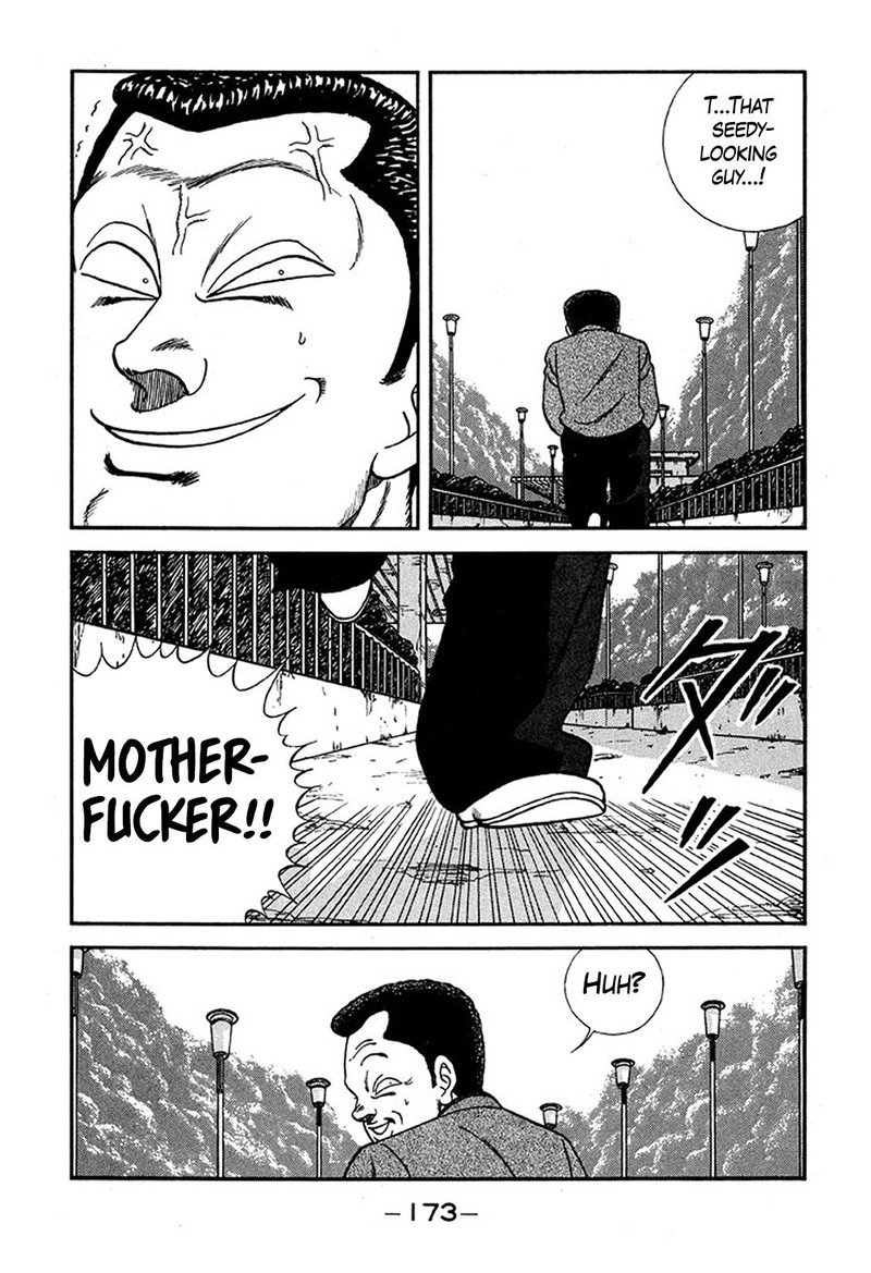 Be Bop High School Chapter 228 Page 7