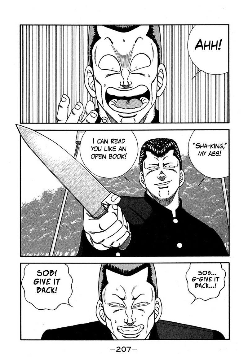 Be Bop High School Chapter 229 Page 11