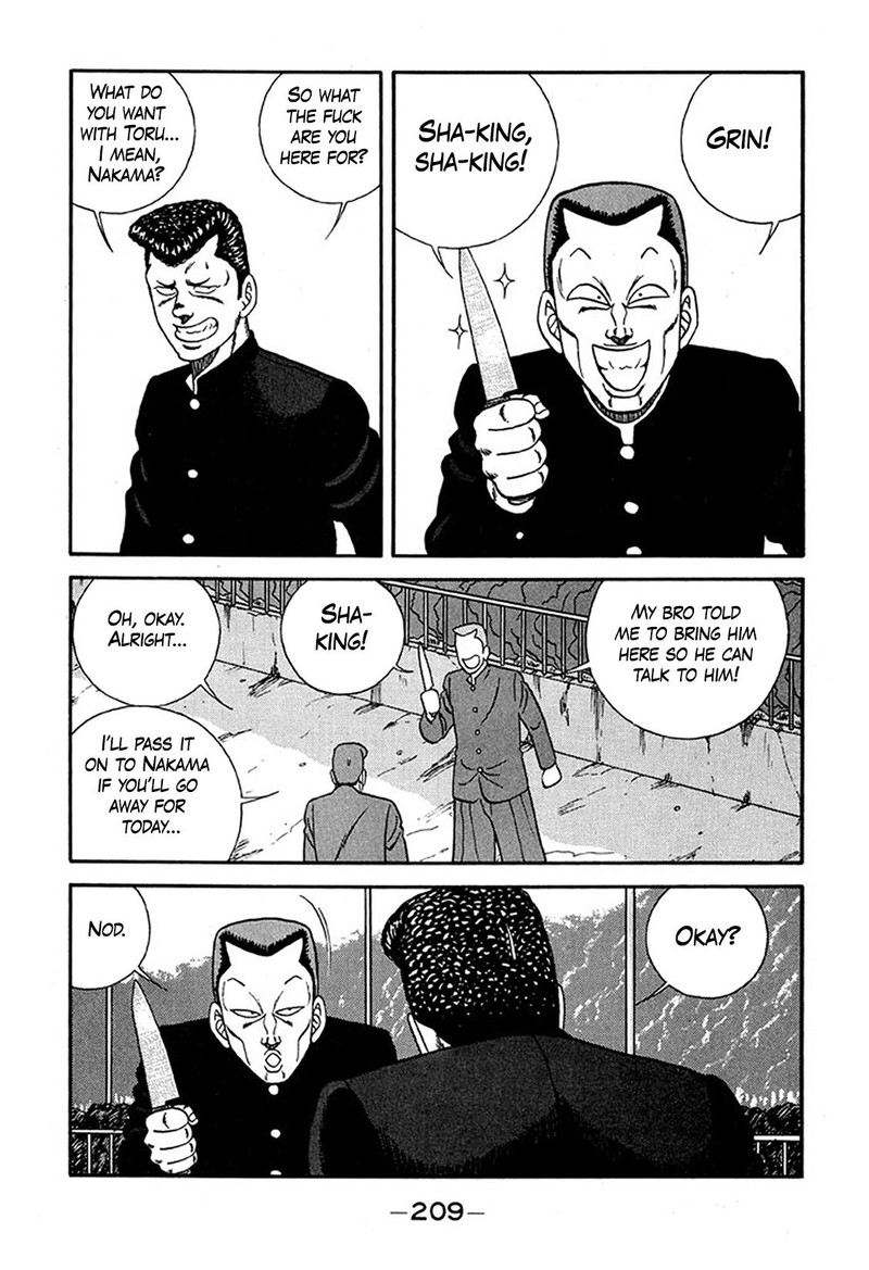 Be Bop High School Chapter 229 Page 13