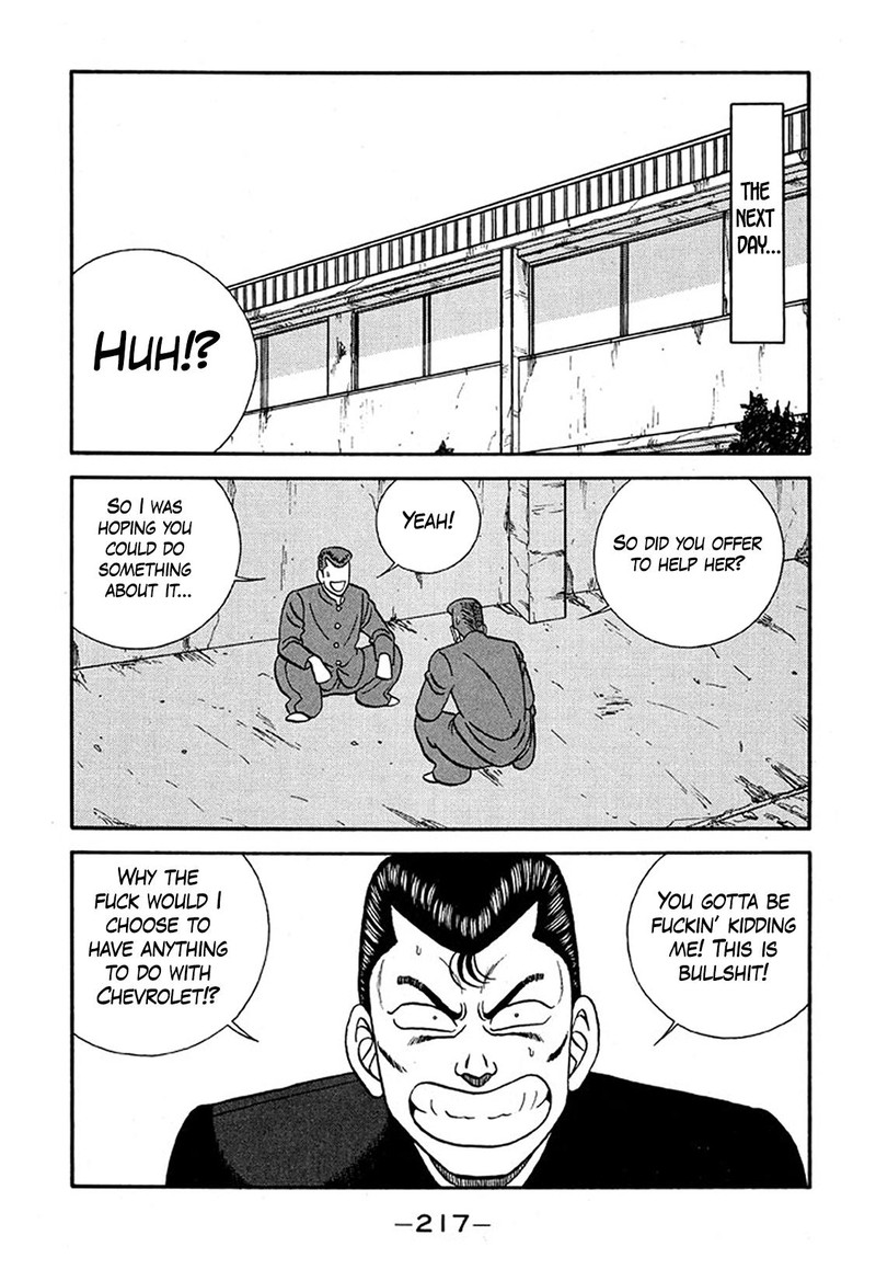 Be Bop High School Chapter 229 Page 21