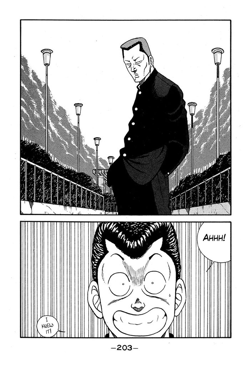 Be Bop High School Chapter 229 Page 7