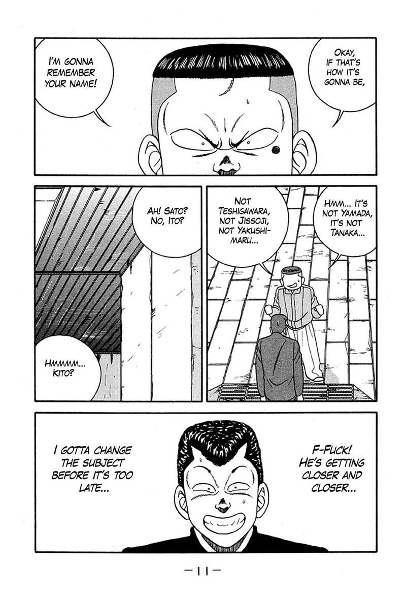 Be Bop High School Chapter 230 Page 11