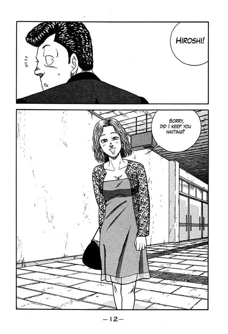 Be Bop High School Chapter 230 Page 12