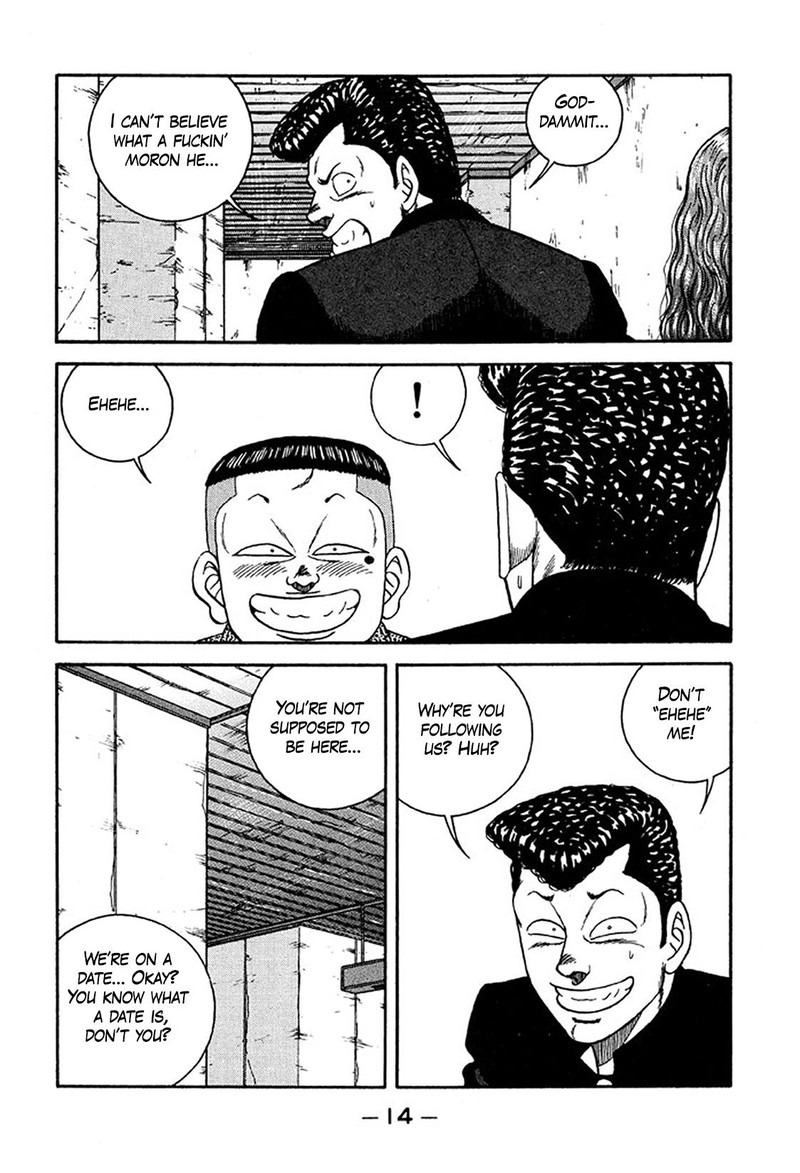 Be Bop High School Chapter 230 Page 14