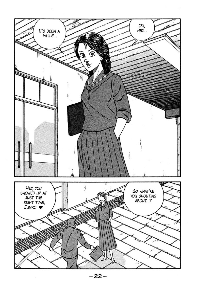 Be Bop High School Chapter 230 Page 22