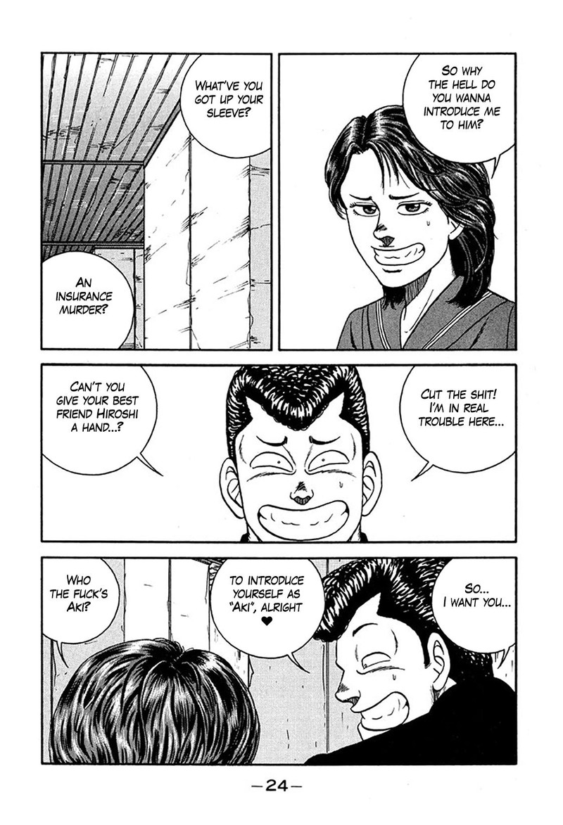 Be Bop High School Chapter 230 Page 24