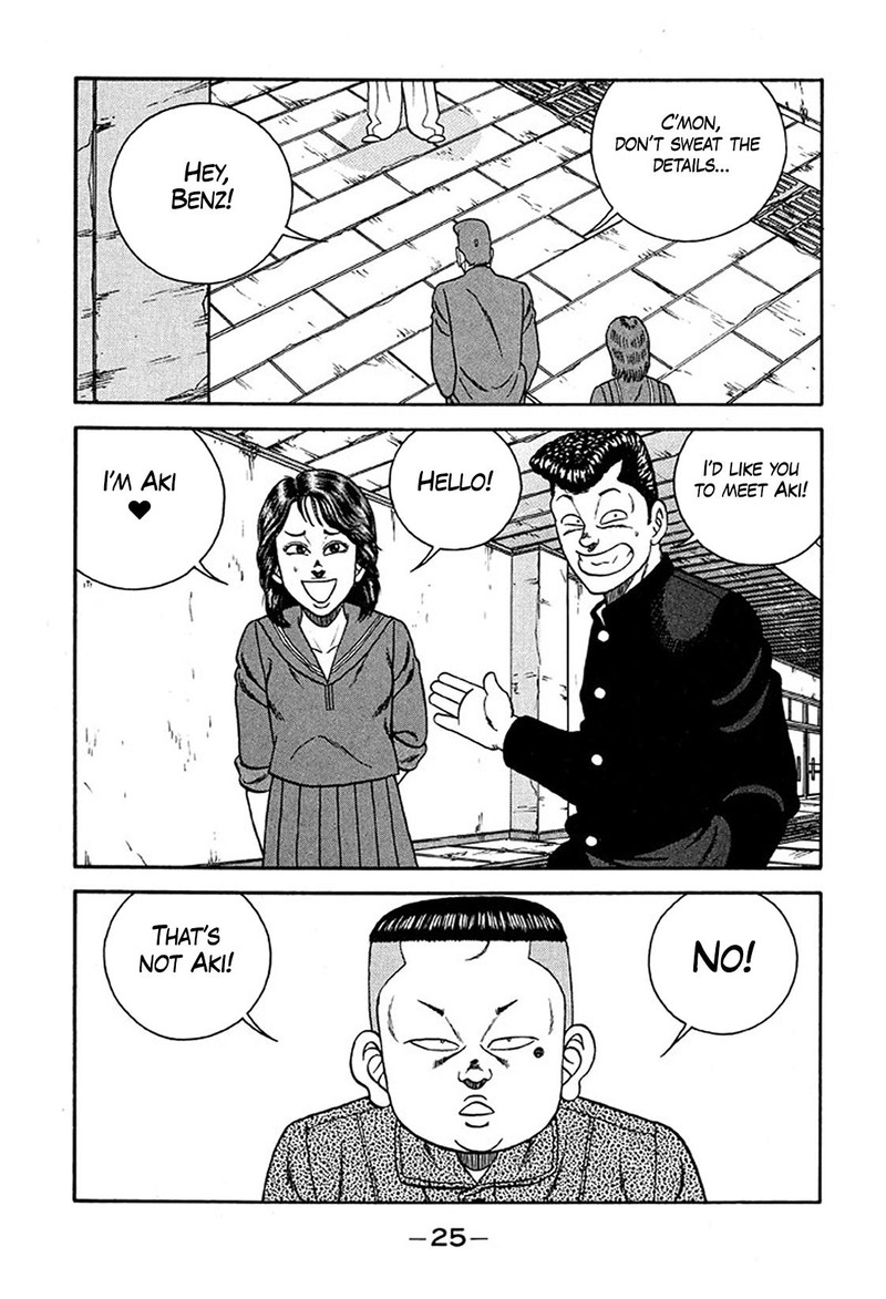 Be Bop High School Chapter 230 Page 25