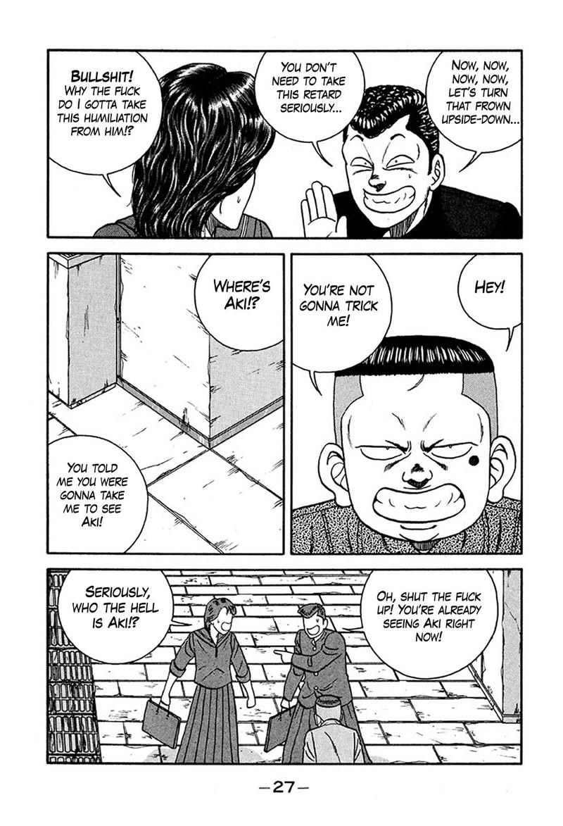 Be Bop High School Chapter 230 Page 27