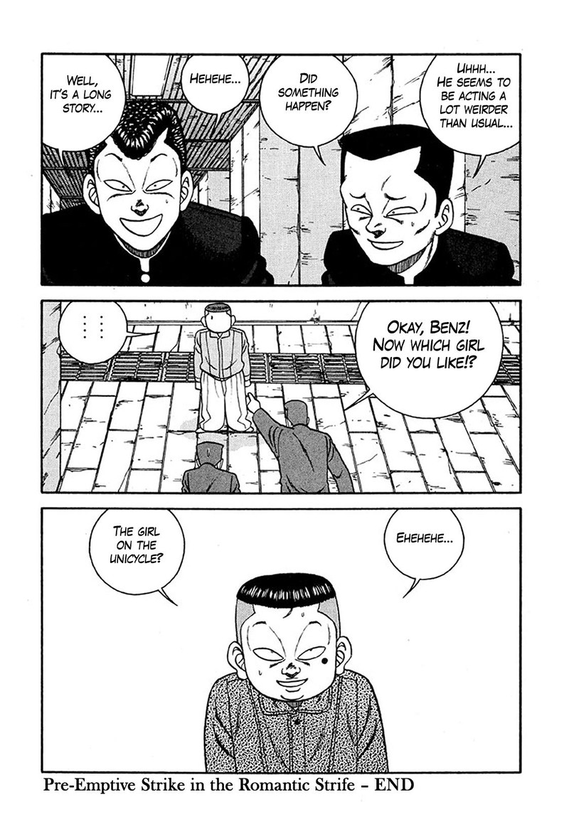 Be Bop High School Chapter 230 Page 34