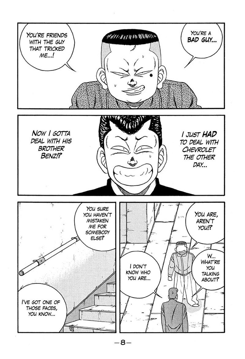 Be Bop High School Chapter 230 Page 8