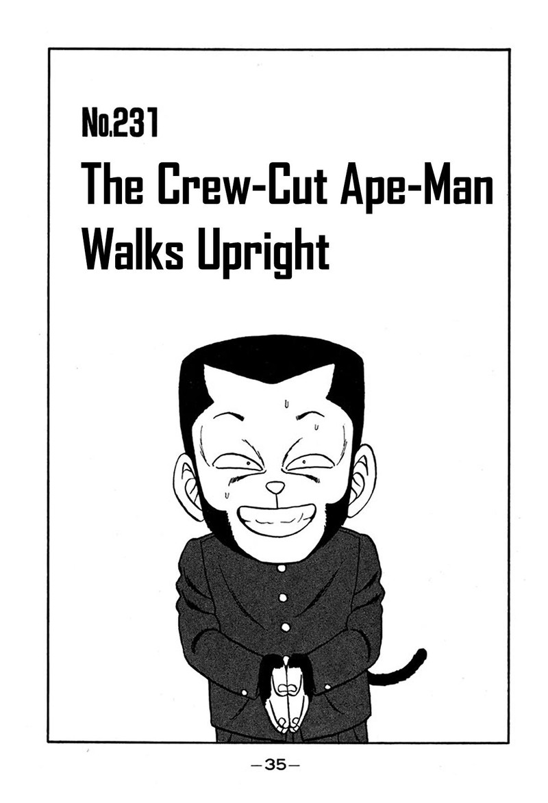 Be Bop High School Chapter 231 Page 1