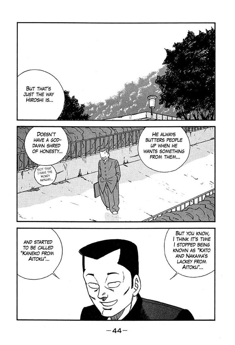 Be Bop High School Chapter 231 Page 10