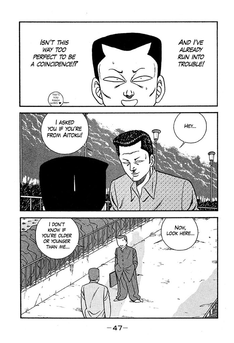 Be Bop High School Chapter 231 Page 13