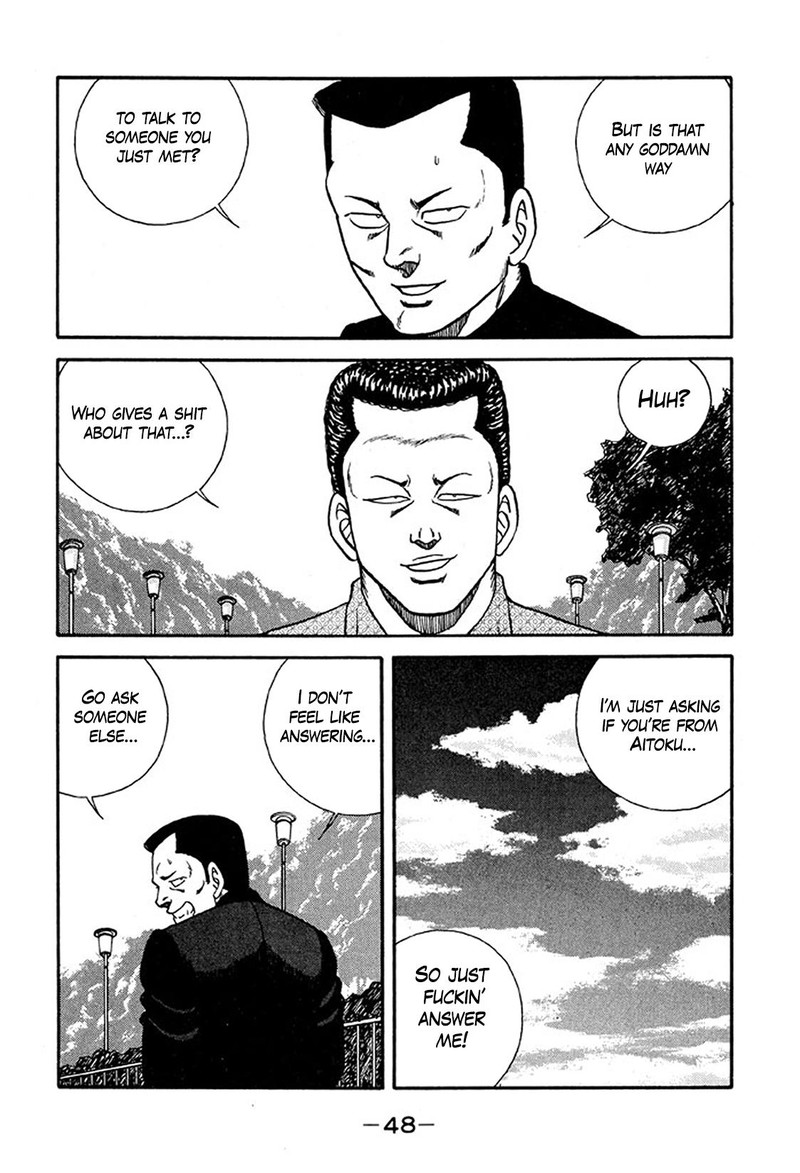 Be Bop High School Chapter 231 Page 14