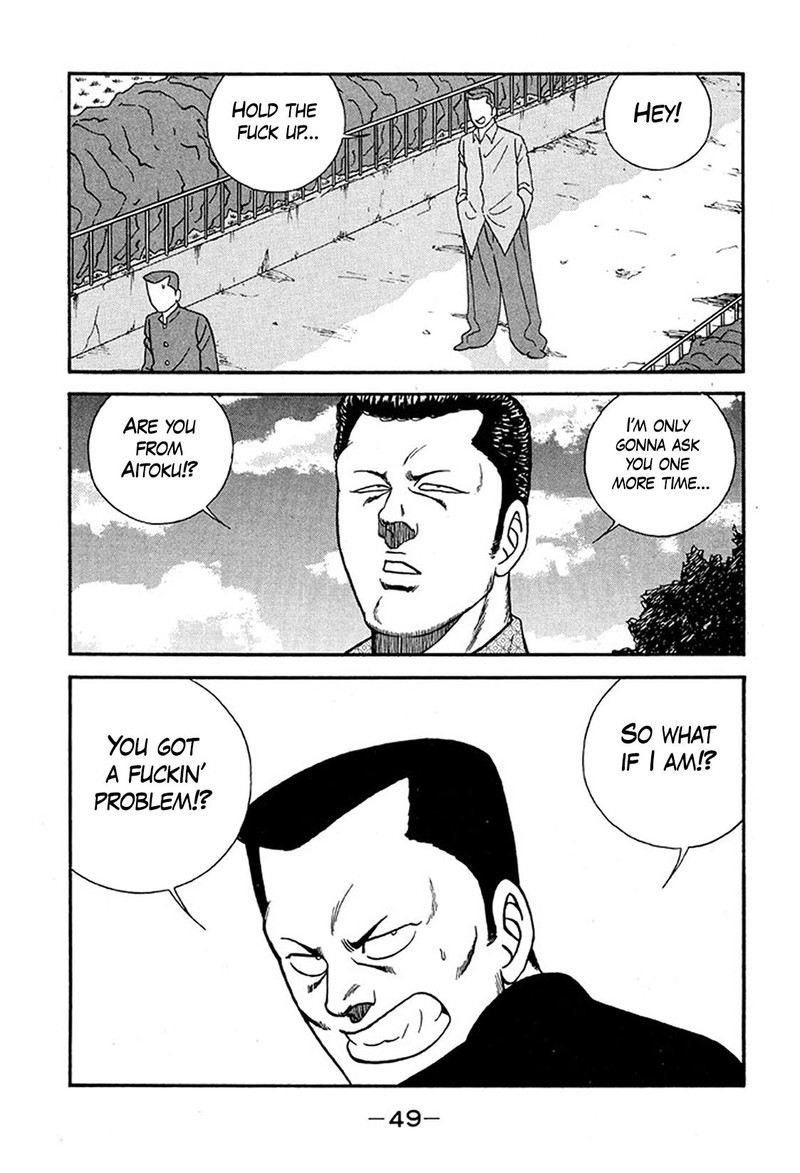 Be Bop High School Chapter 231 Page 15