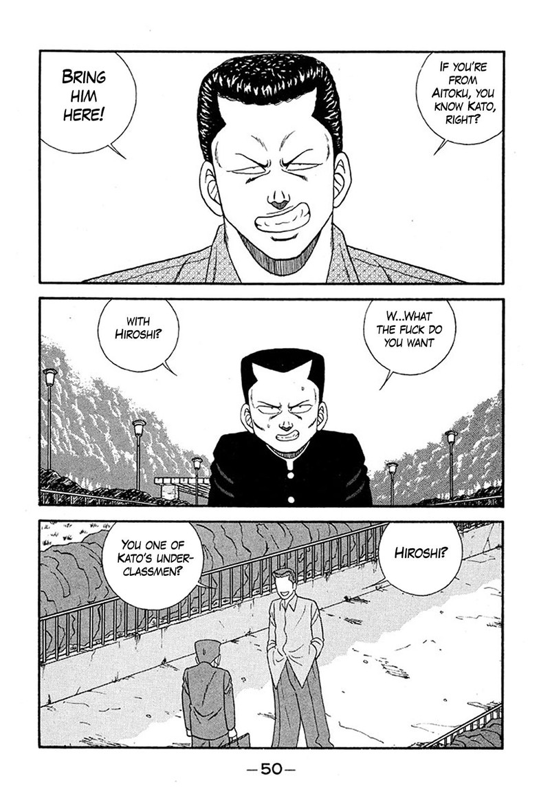 Be Bop High School Chapter 231 Page 16