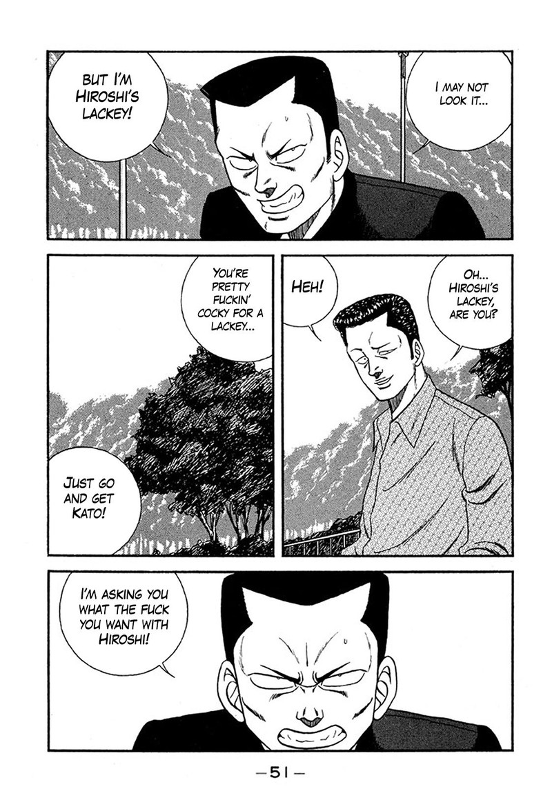 Be Bop High School Chapter 231 Page 17