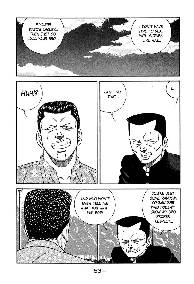 Be Bop High School Chapter 231 Page 19