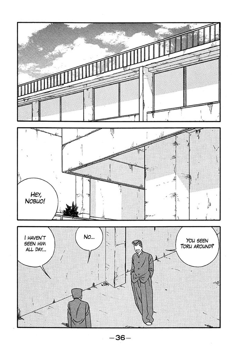 Be Bop High School Chapter 231 Page 2