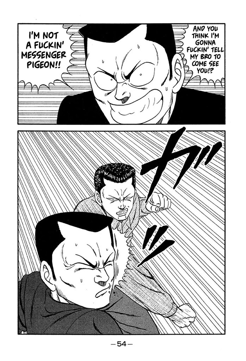 Be Bop High School Chapter 231 Page 20