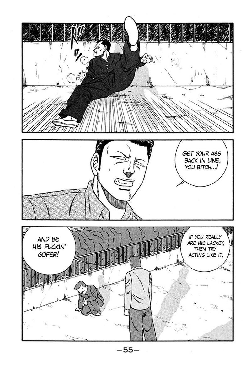 Be Bop High School Chapter 231 Page 21