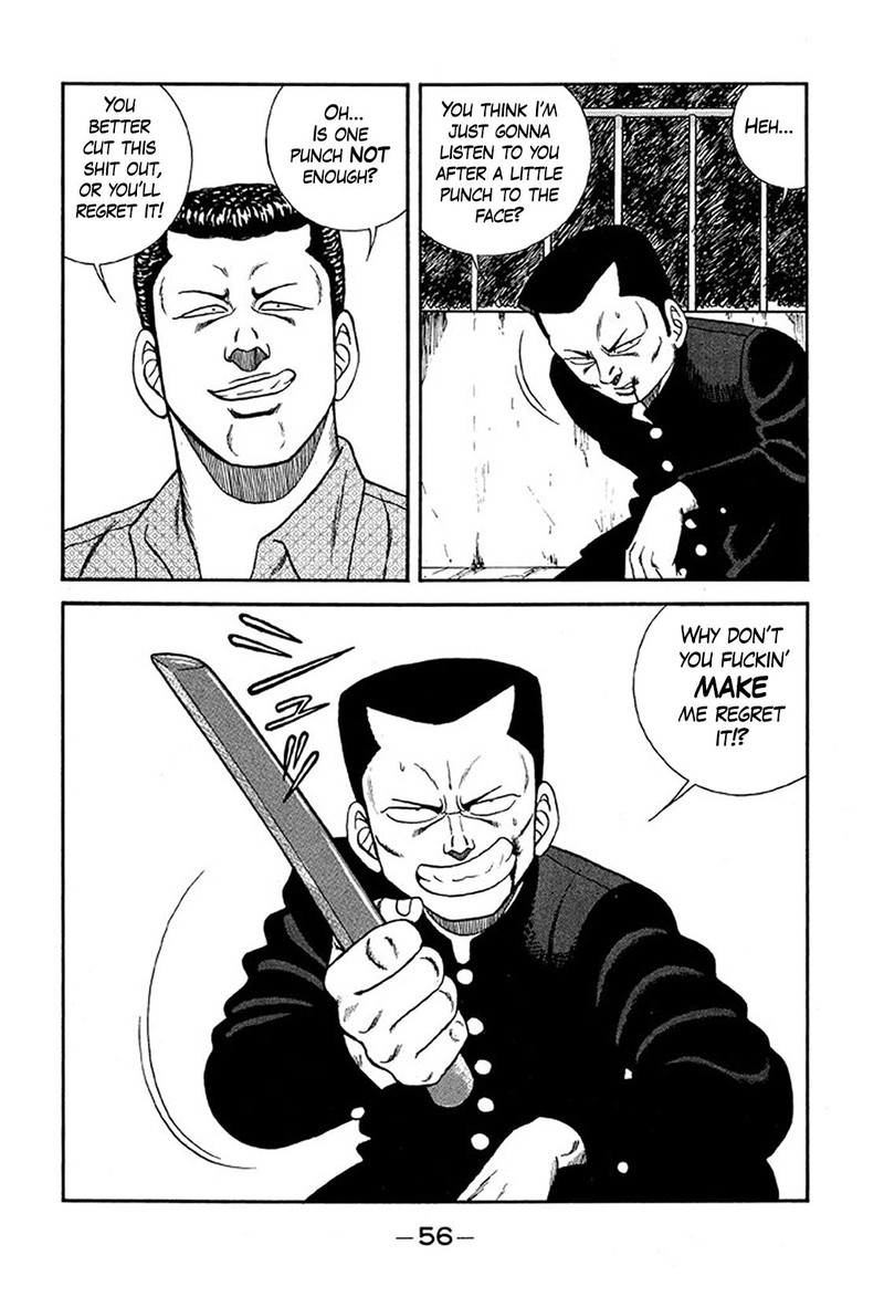 Be Bop High School Chapter 231 Page 22