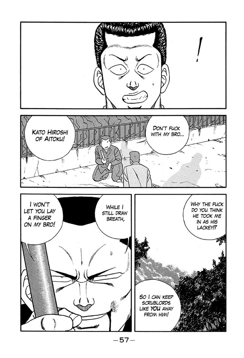 Be Bop High School Chapter 231 Page 23