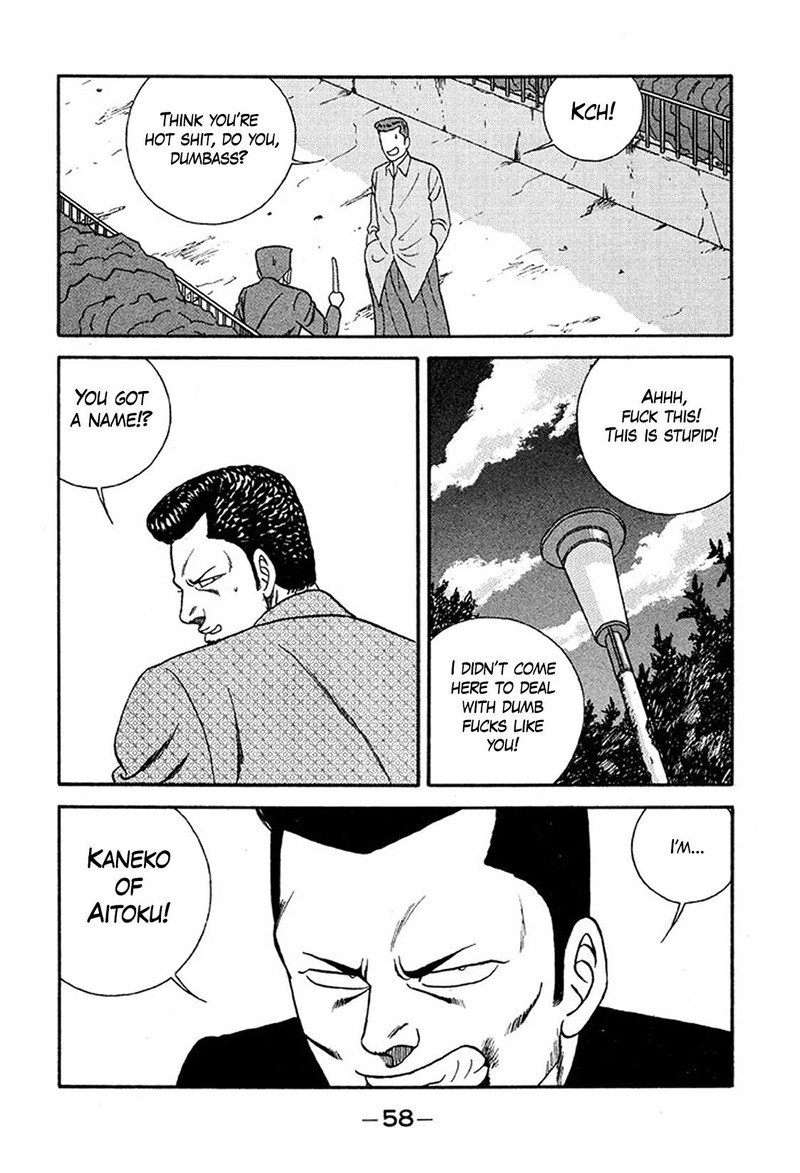 Be Bop High School Chapter 231 Page 24