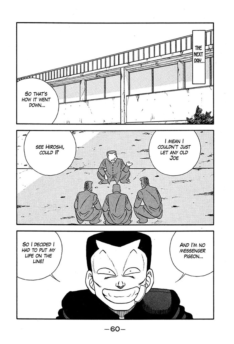 Be Bop High School Chapter 231 Page 26