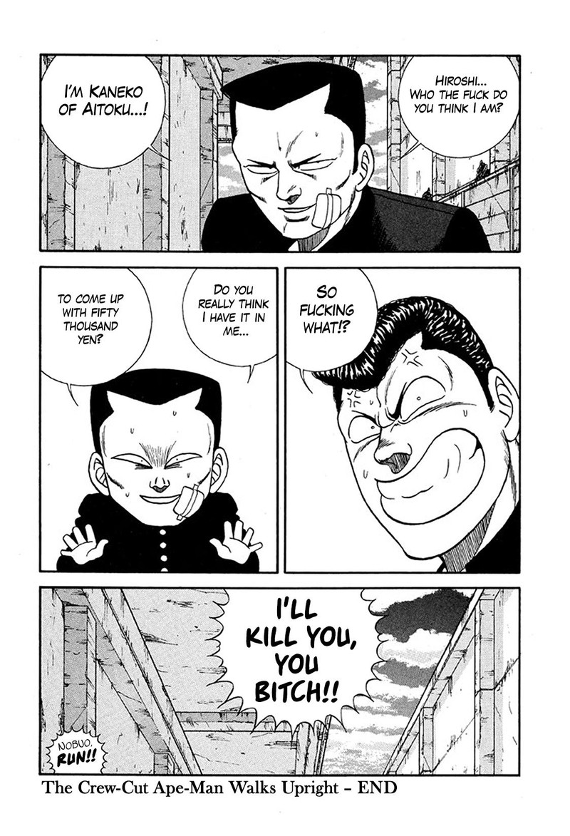 Be Bop High School Chapter 231 Page 30