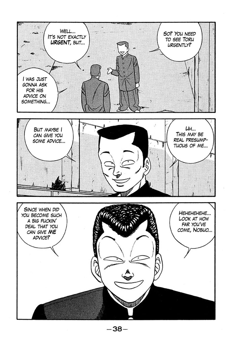 Be Bop High School Chapter 231 Page 4