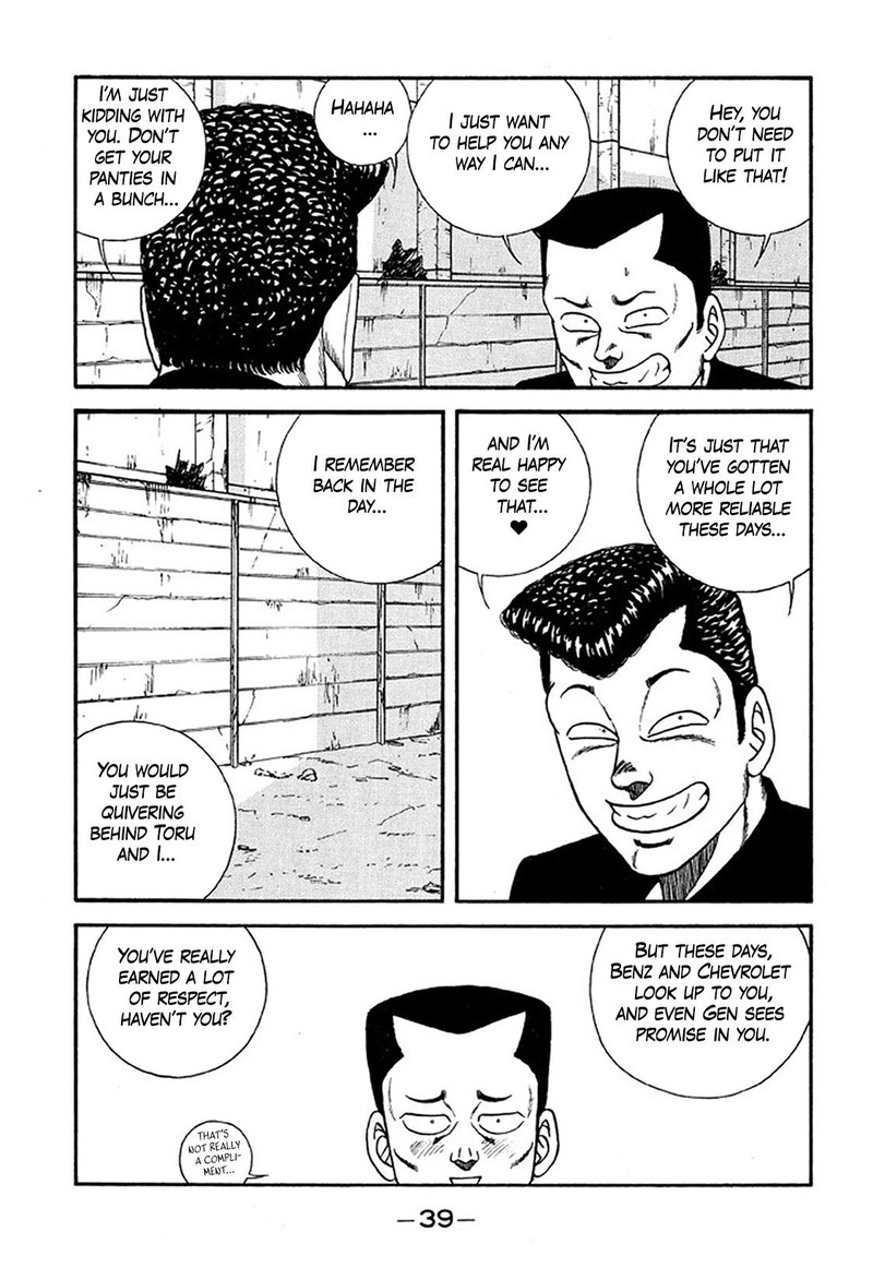 Be Bop High School Chapter 231 Page 5