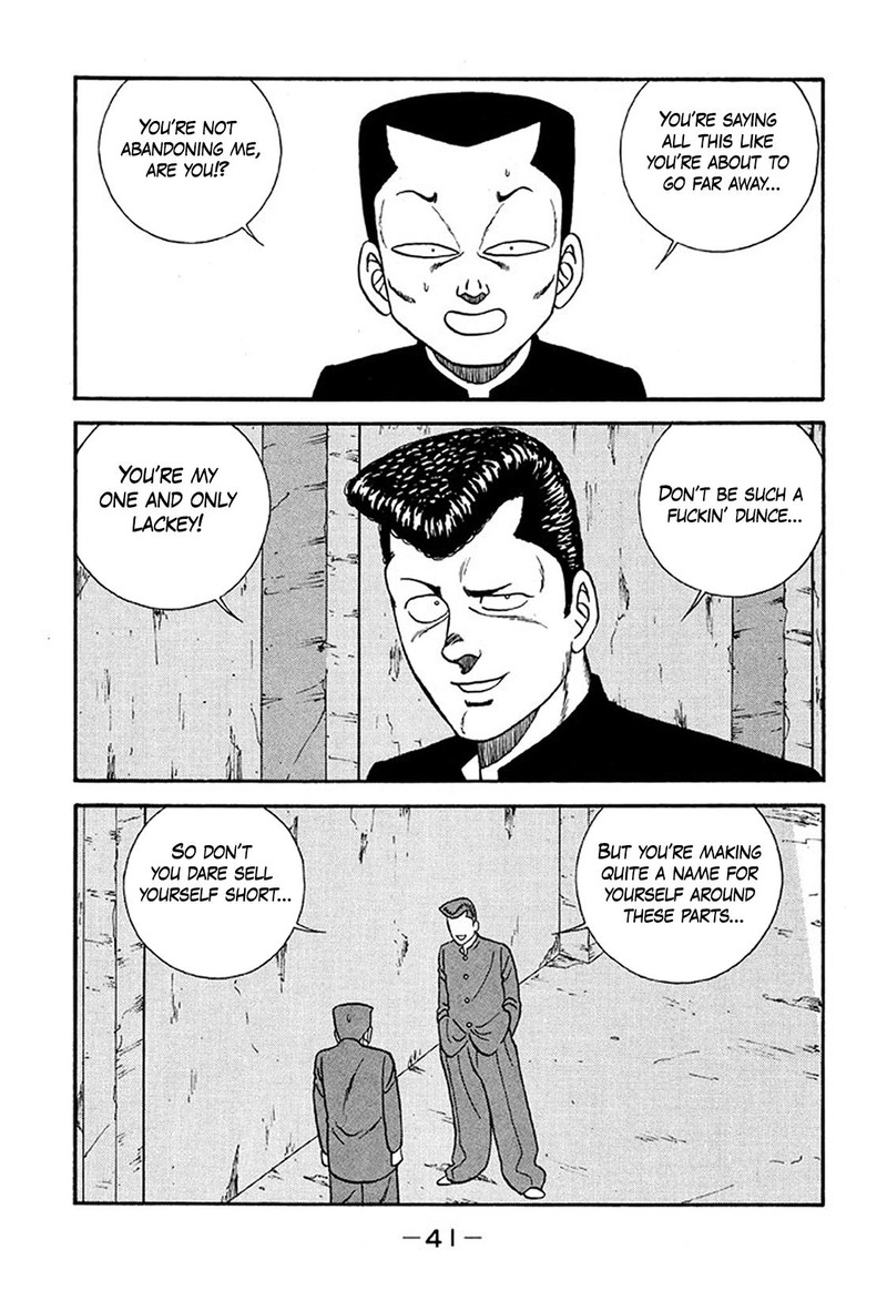 Be Bop High School Chapter 231 Page 7