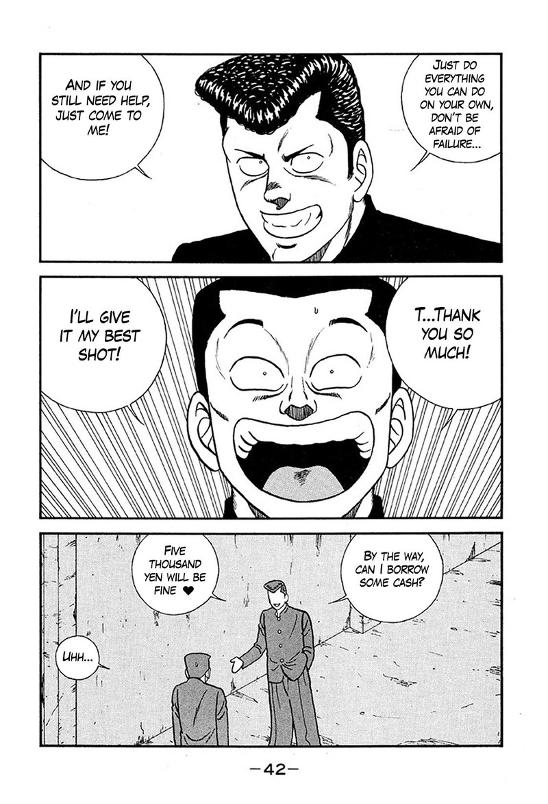 Be Bop High School Chapter 231 Page 8