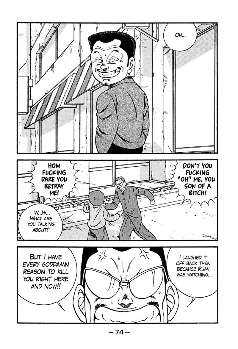 Be Bop High School Chapter 232 Page 10