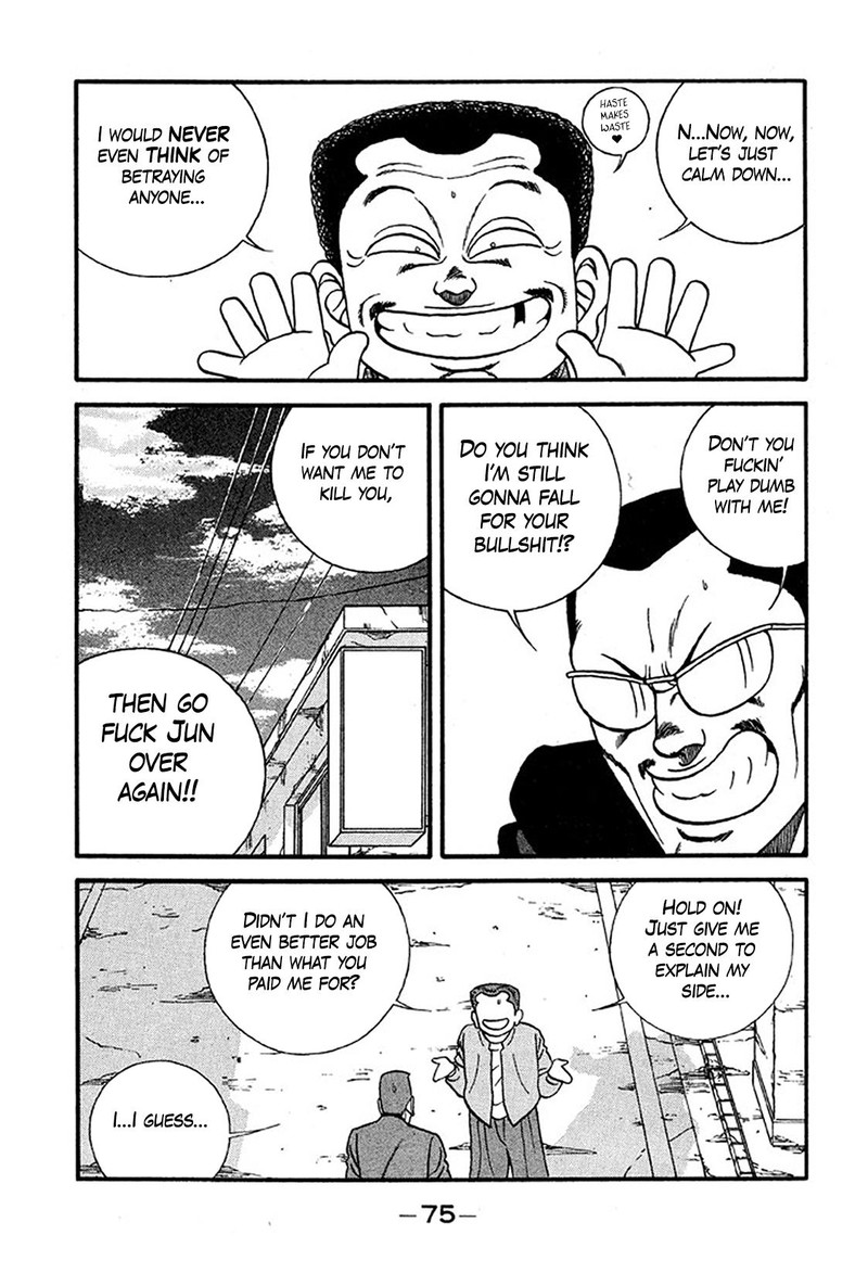 Be Bop High School Chapter 232 Page 11