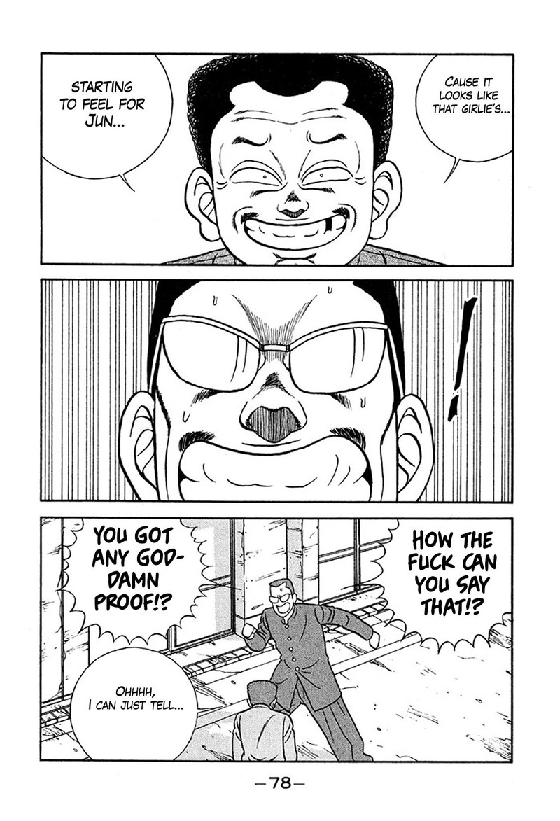 Be Bop High School Chapter 232 Page 14