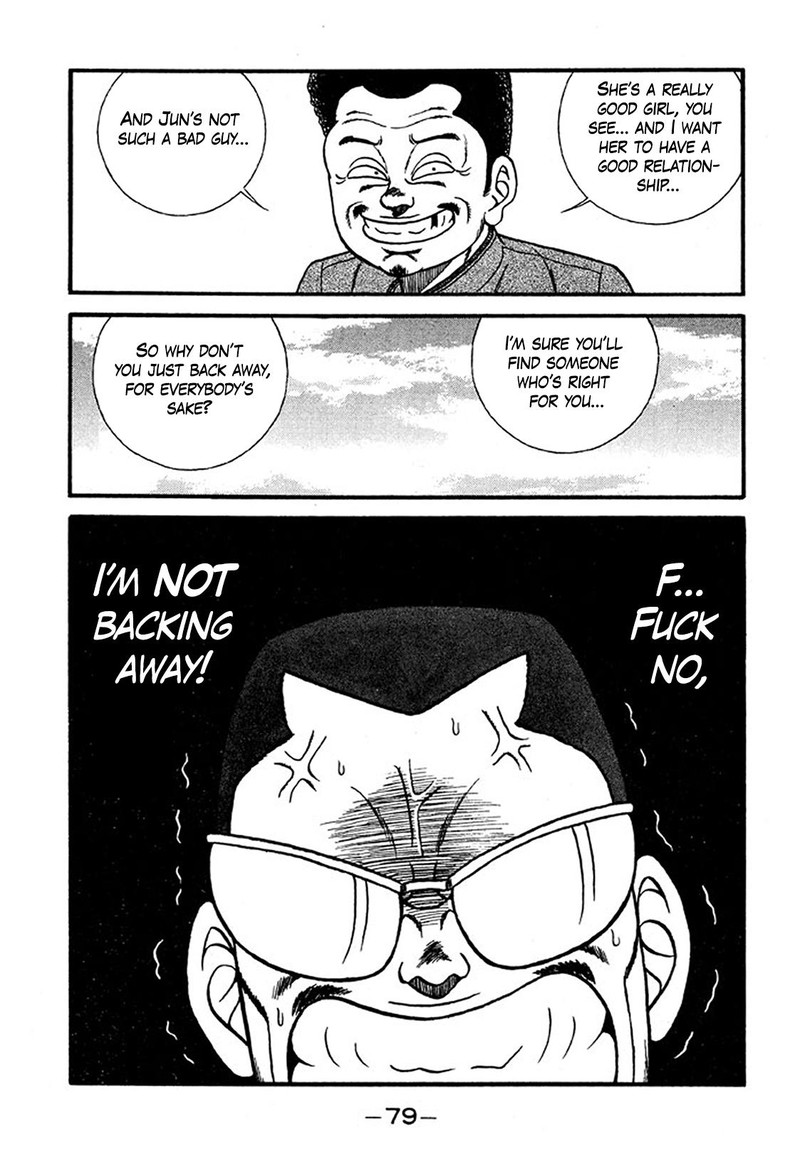 Be Bop High School Chapter 232 Page 15